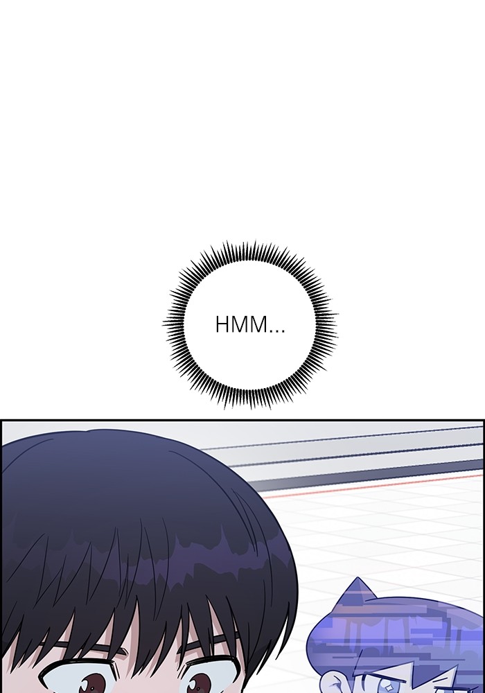A.I. Doctor Chapter 101 - halaman 81