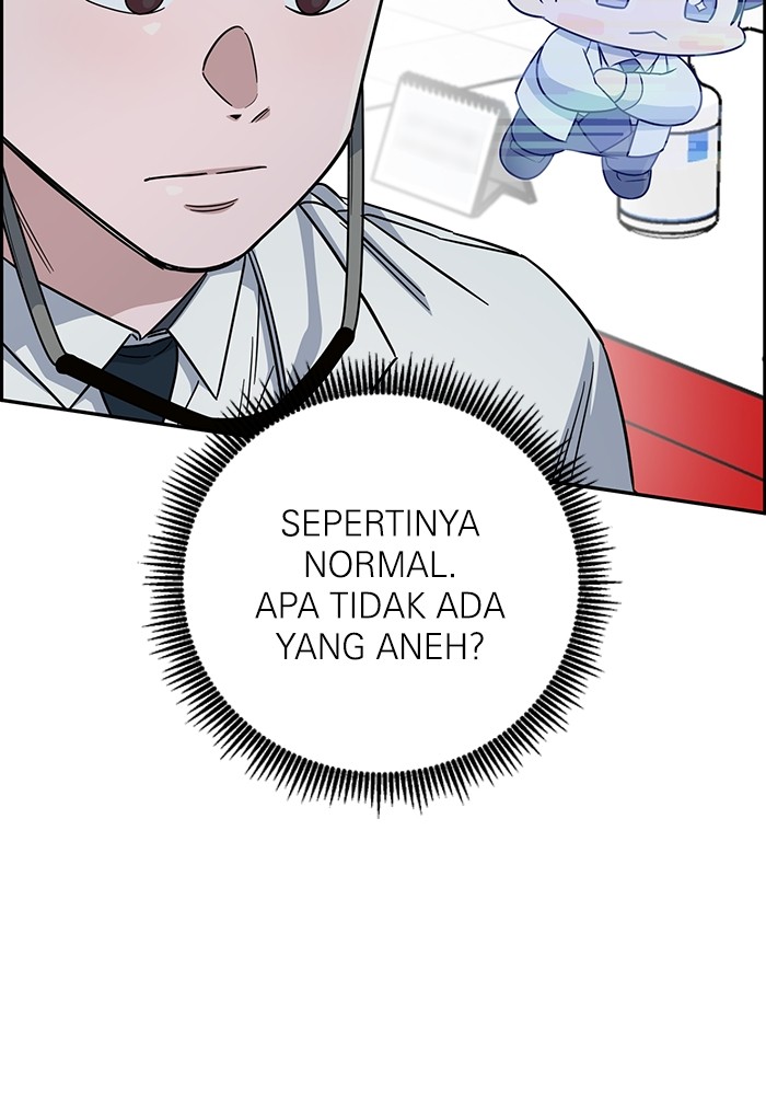 A.I. Doctor Chapter 101 - halaman 82
