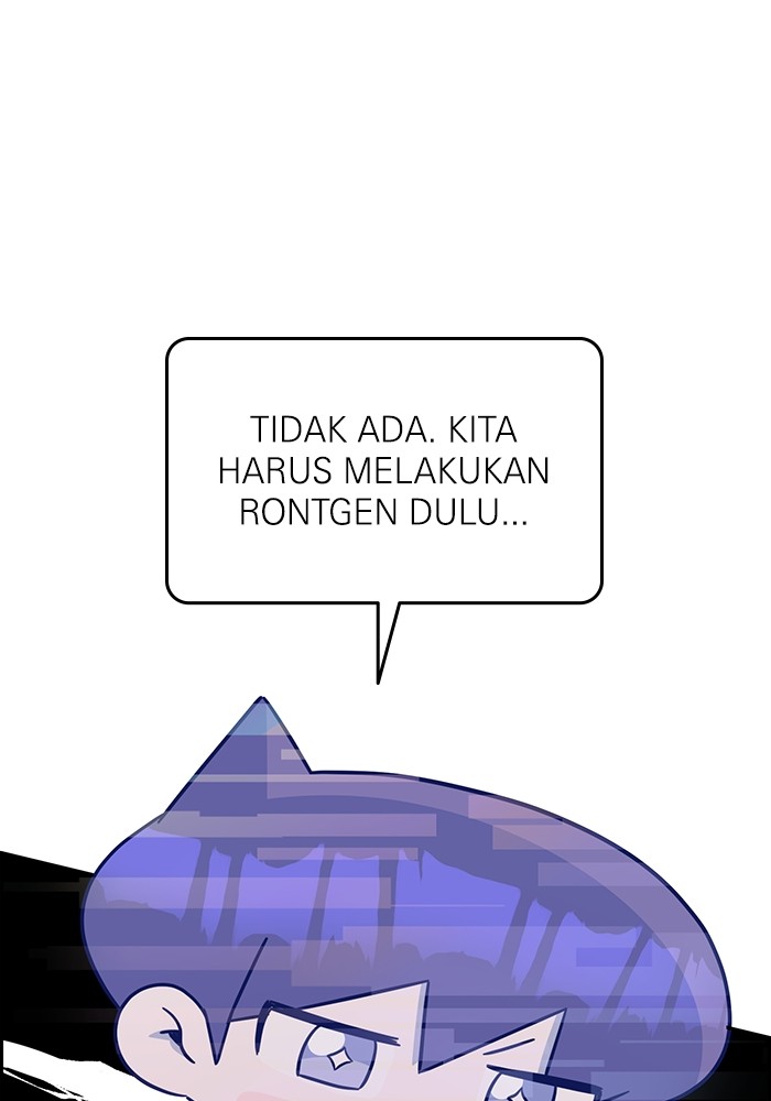 A.I. Doctor Chapter 101 - halaman 83