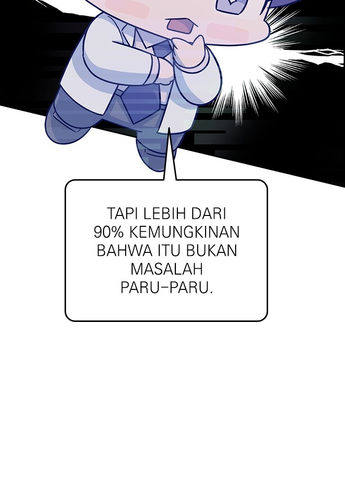 A.I. Doctor Chapter 101 - halaman 84