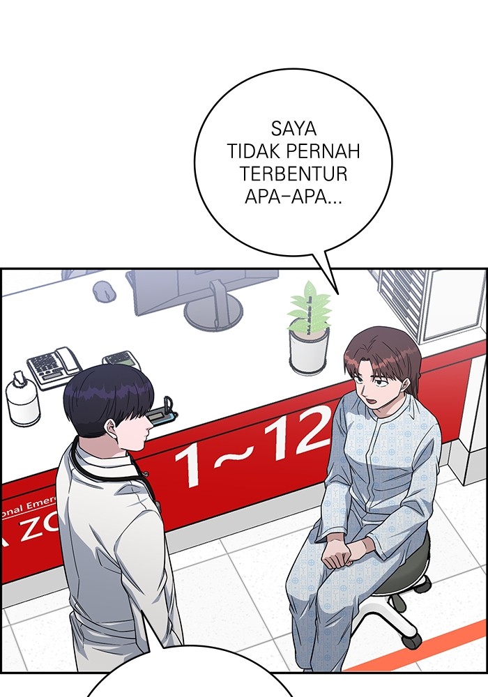 A.I. Doctor Chapter 101 - halaman 87