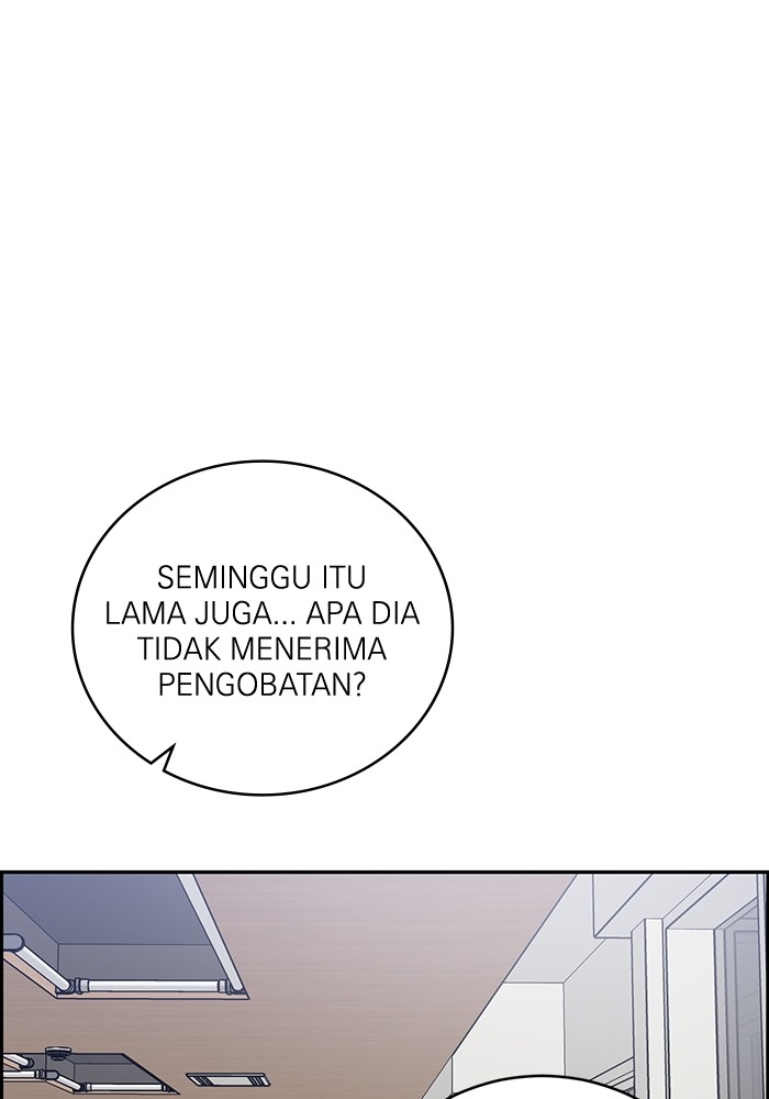 A.I. Doctor Chapter 101 - halaman 9