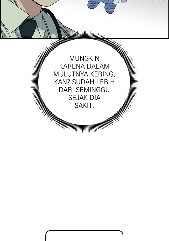 A.I. Doctor Chapter 101 - halaman 91