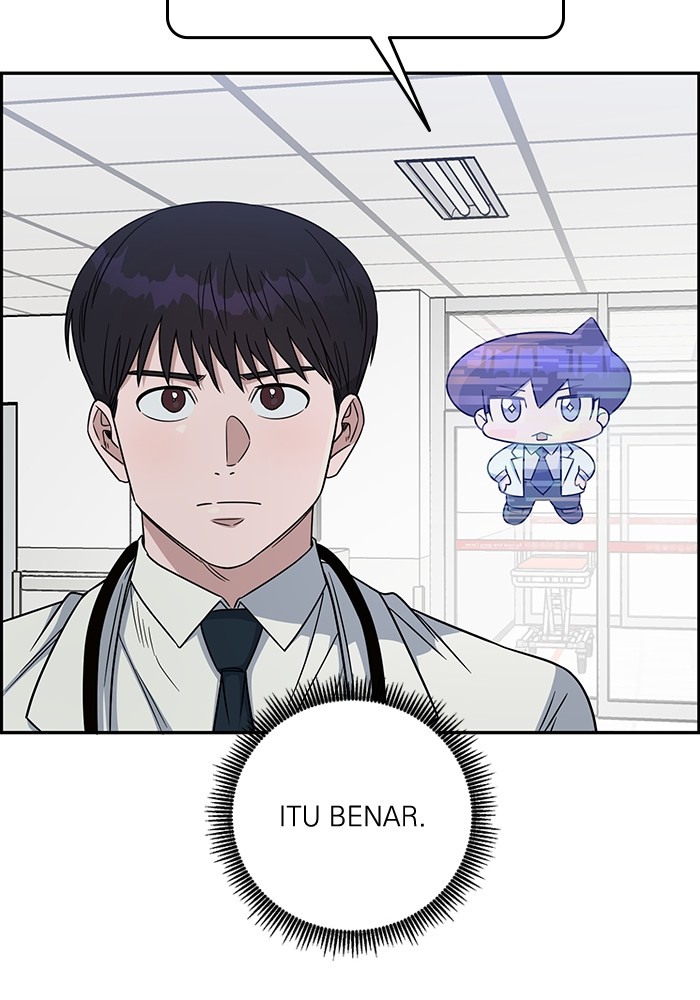 A.I. Doctor Chapter 101 - halaman 94