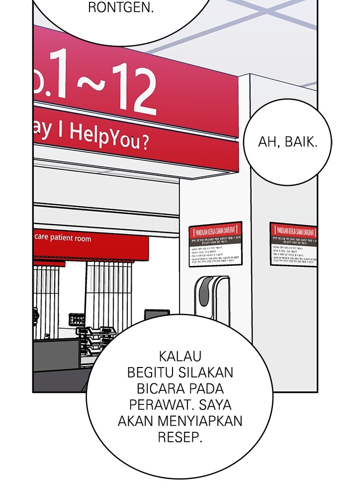 A.I. Doctor Chapter 101 - halaman 96