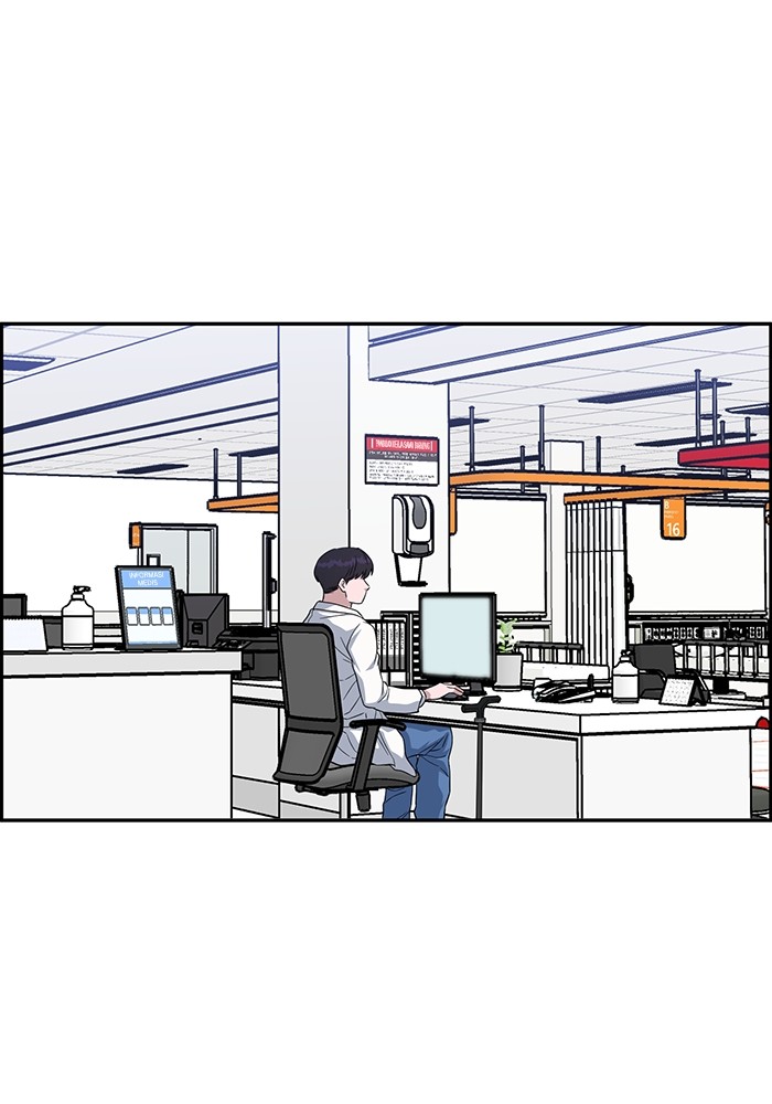 A.I. Doctor Chapter 101 - halaman 98