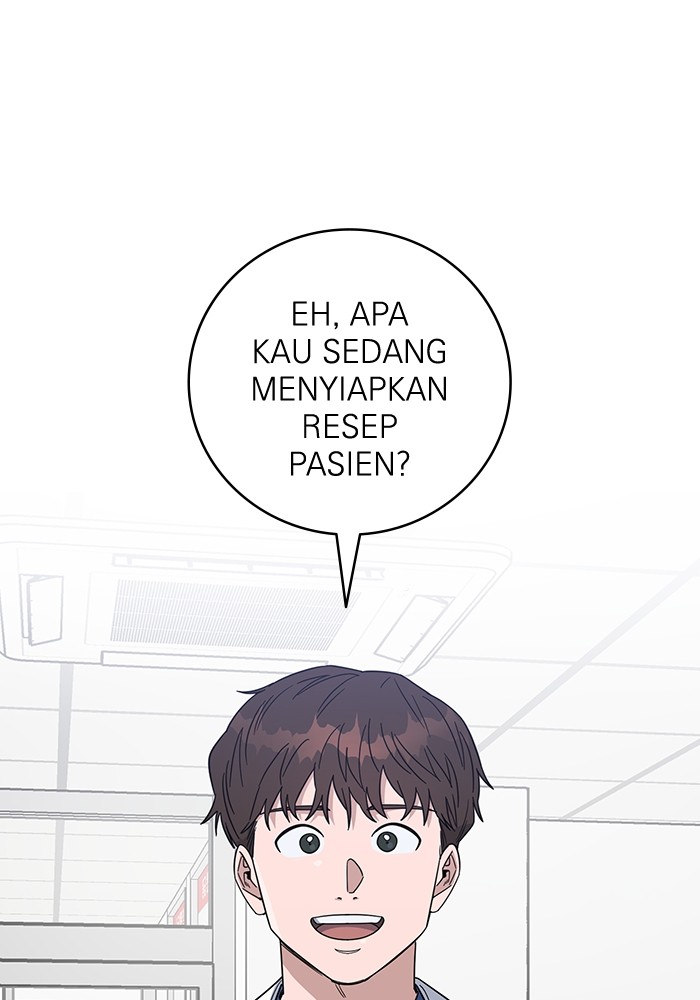 A.I. Doctor Chapter 101 - halaman 99