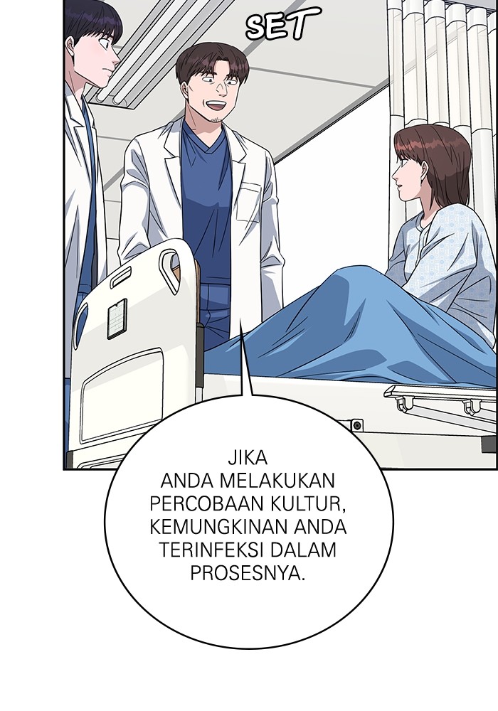 A.I. Doctor Chapter 102 - halaman 100