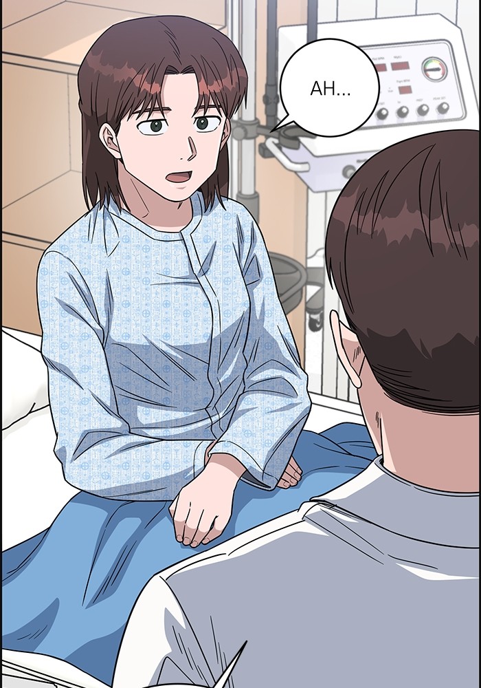 A.I. Doctor Chapter 102 - halaman 102