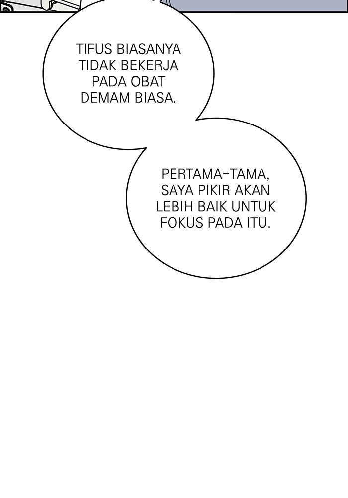 A.I. Doctor Chapter 102 - halaman 103