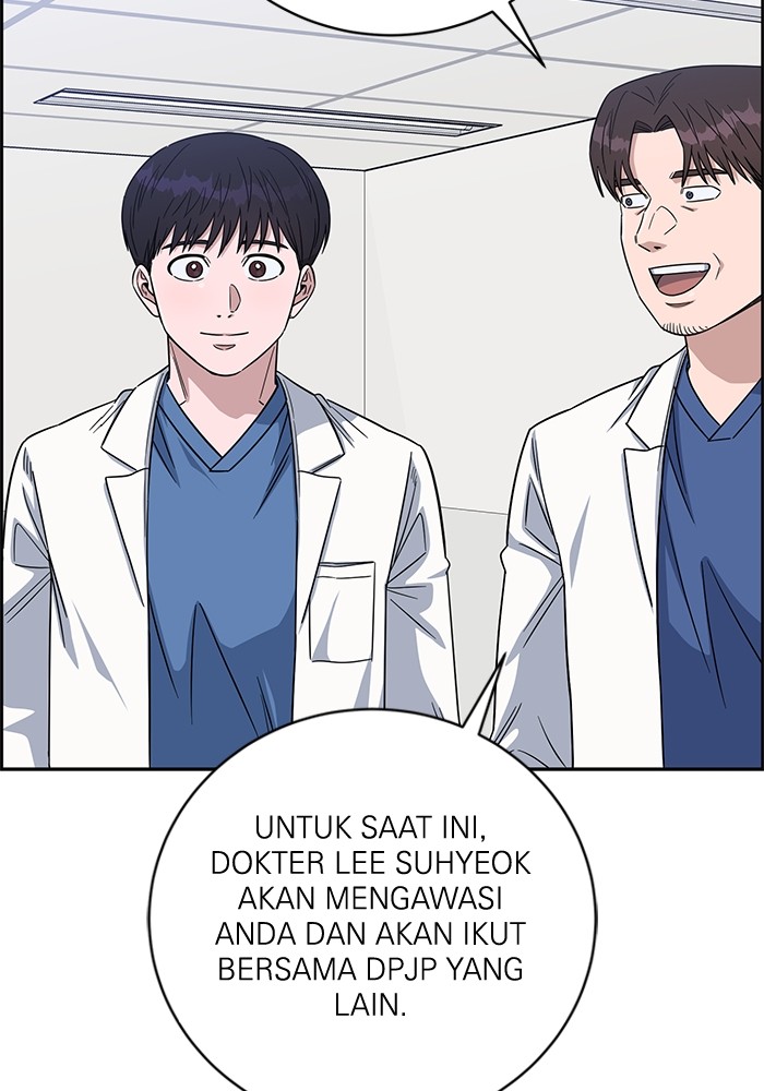 A.I. Doctor Chapter 102 - halaman 105