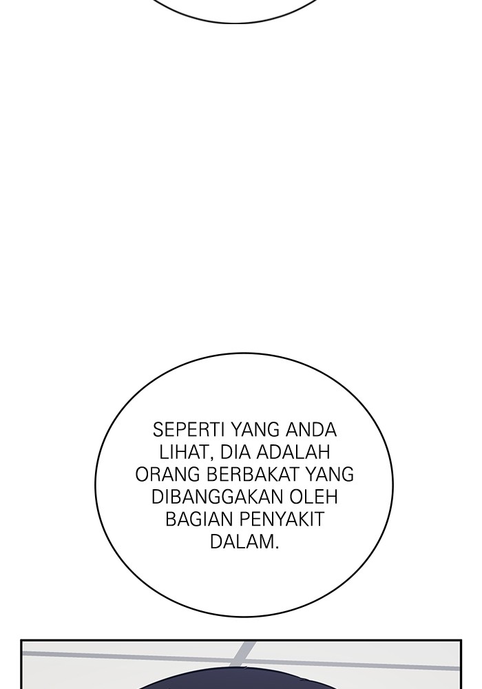 A.I. Doctor Chapter 102 - halaman 106