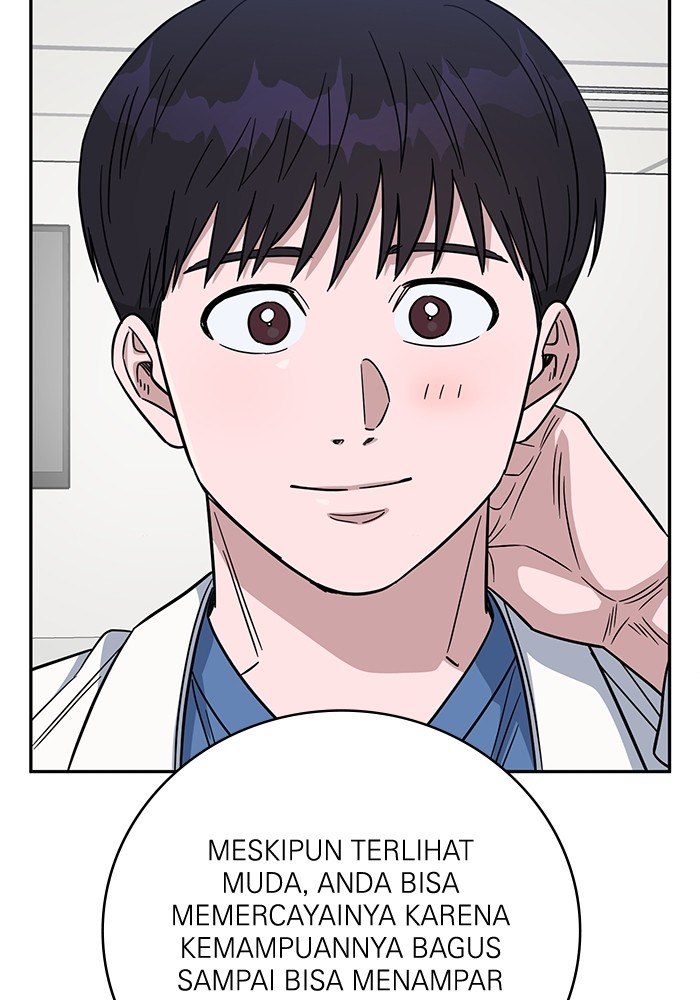 A.I. Doctor Chapter 102 - halaman 107