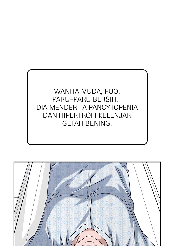 A.I. Doctor Chapter 102 - halaman 11