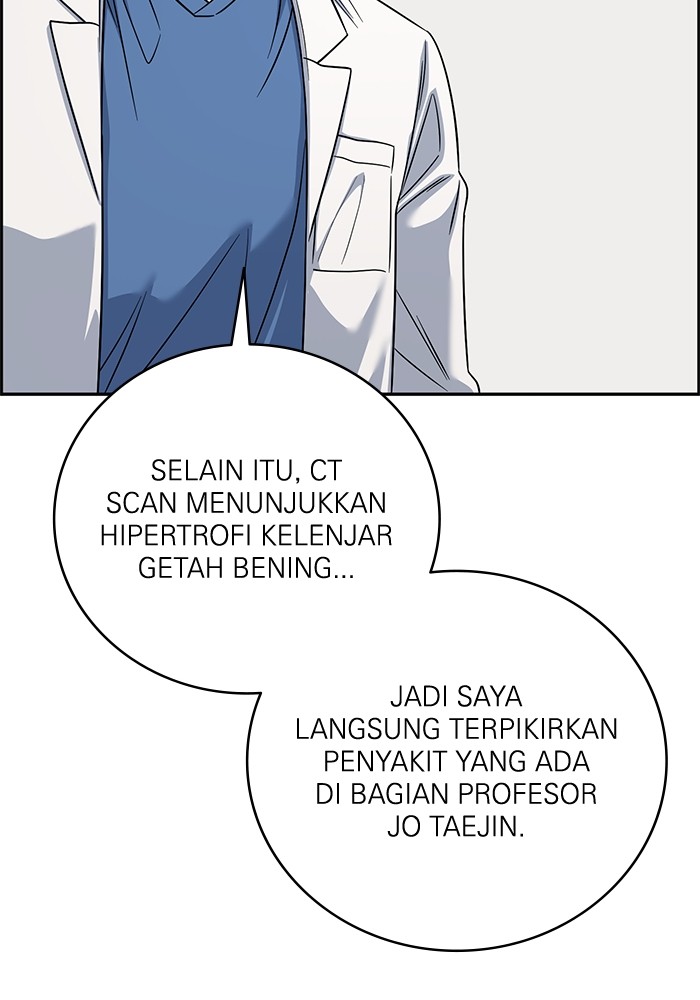 A.I. Doctor Chapter 102 - halaman 112