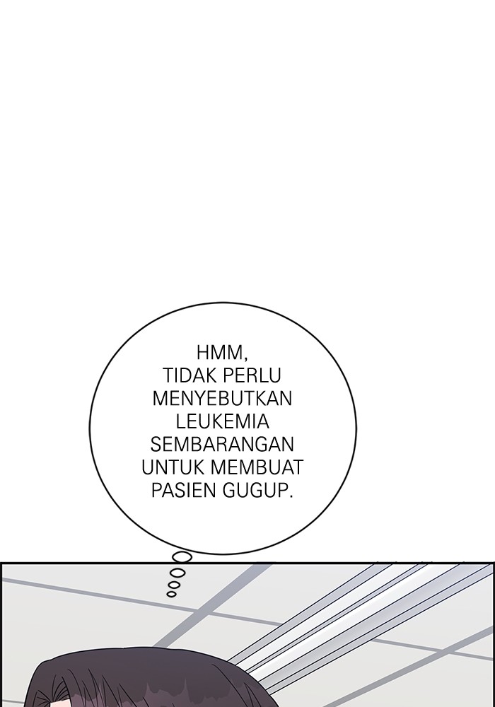 A.I. Doctor Chapter 102 - halaman 113
