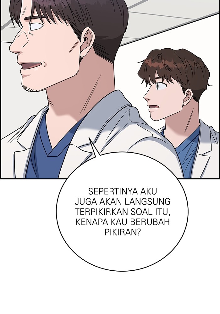 A.I. Doctor Chapter 102 - halaman 114