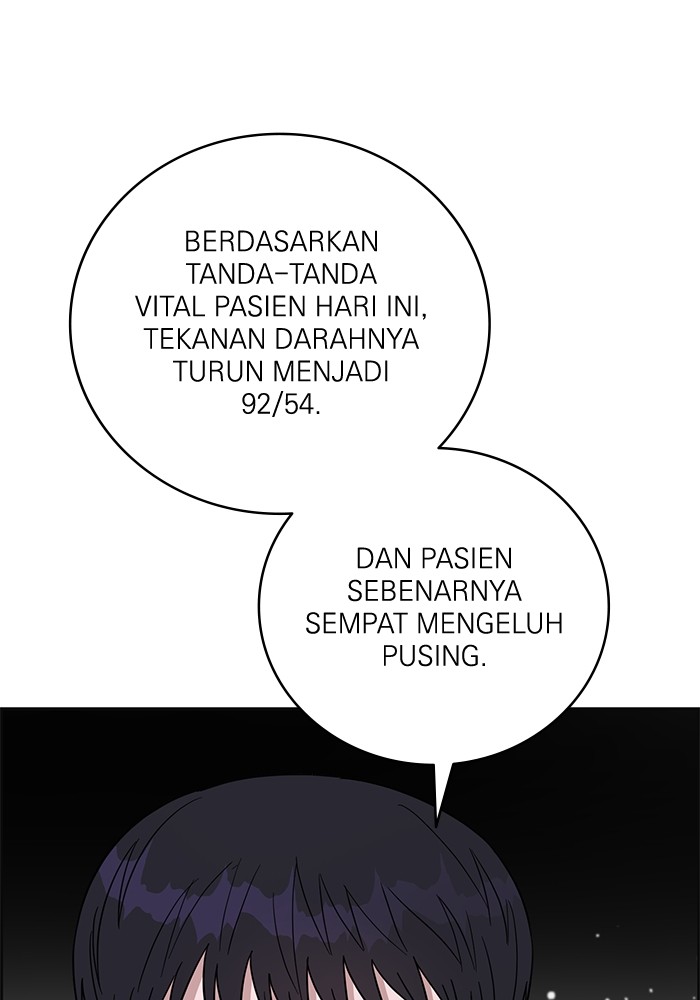 A.I. Doctor Chapter 102 - halaman 115