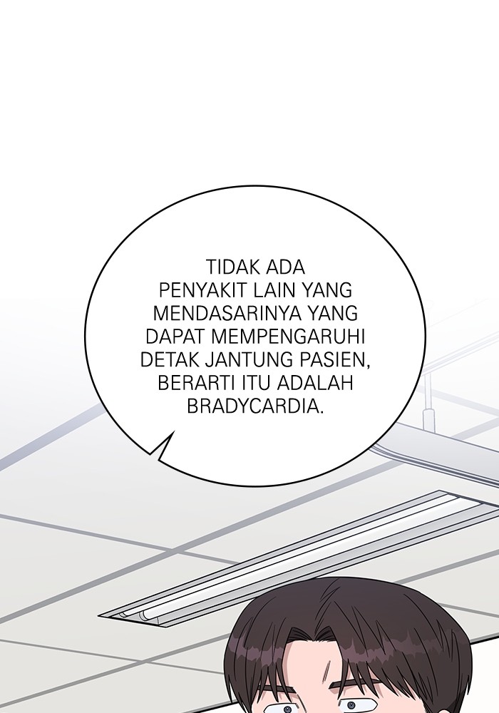A.I. Doctor Chapter 102 - halaman 117
