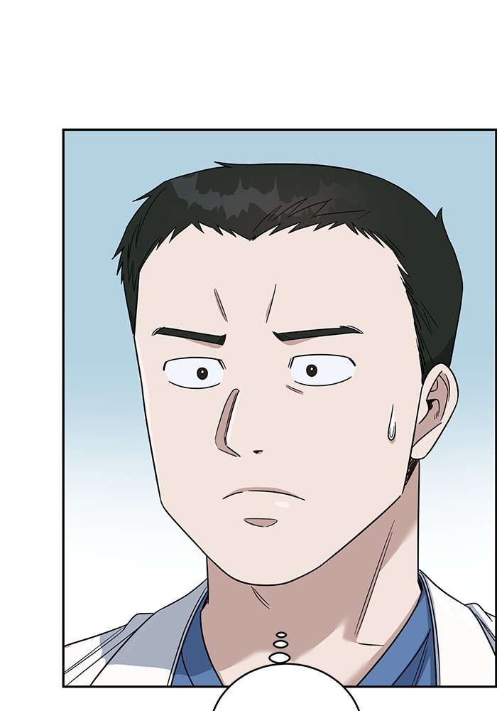 A.I. Doctor Chapter 102 - halaman 120