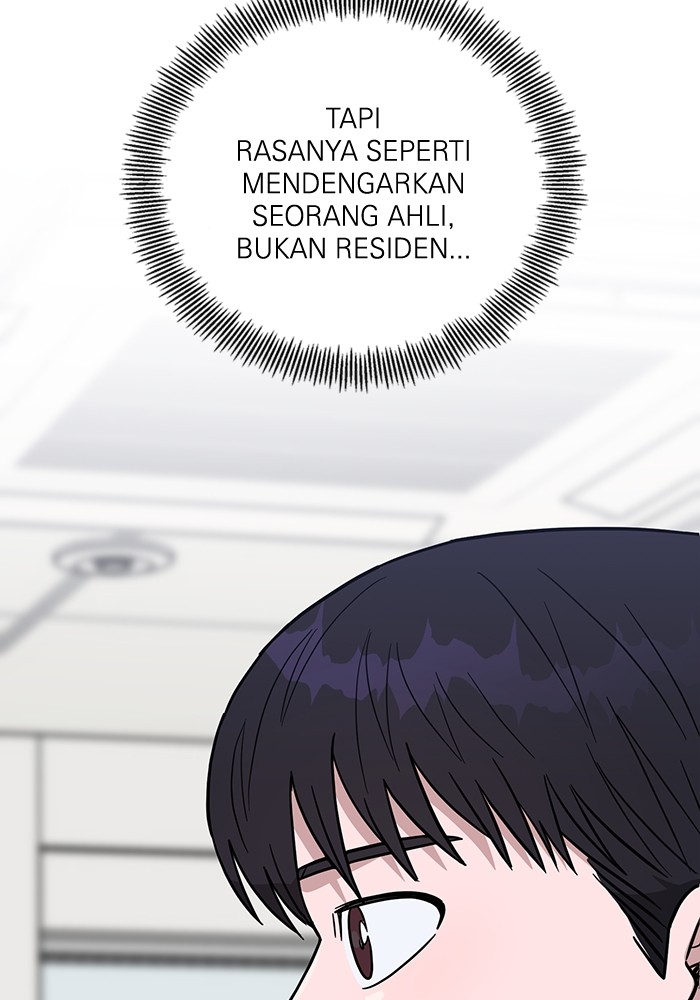 A.I. Doctor Chapter 102 - halaman 124