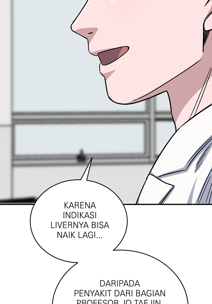 A.I. Doctor Chapter 102 - halaman 125
