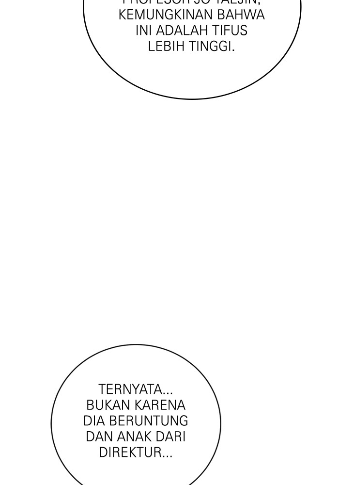 A.I. Doctor Chapter 102 - halaman 126