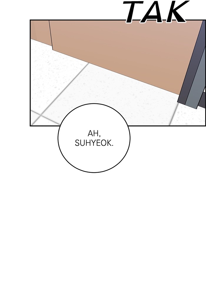 A.I. Doctor Chapter 102 - halaman 131