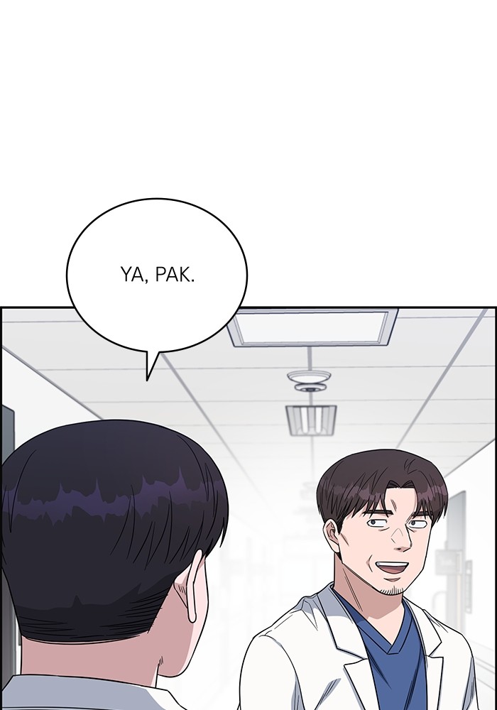 A.I. Doctor Chapter 102 - halaman 132