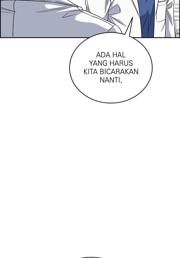 A.I. Doctor Chapter 102 - halaman 133