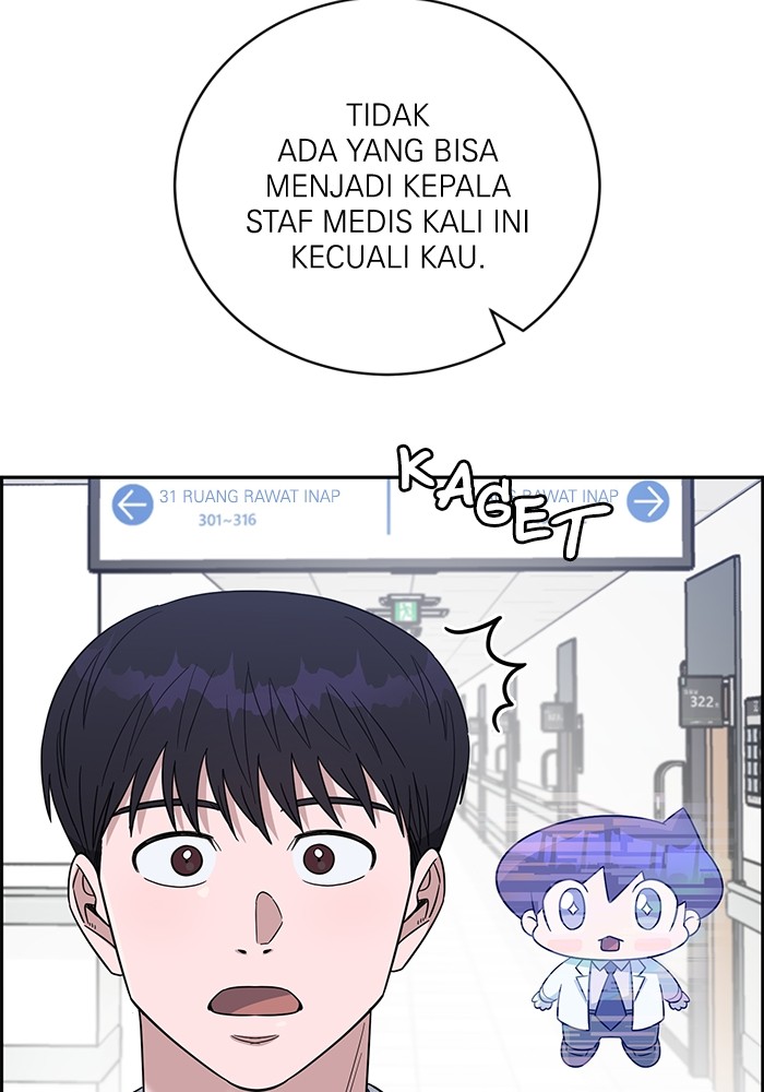 A.I. Doctor Chapter 102 - halaman 134