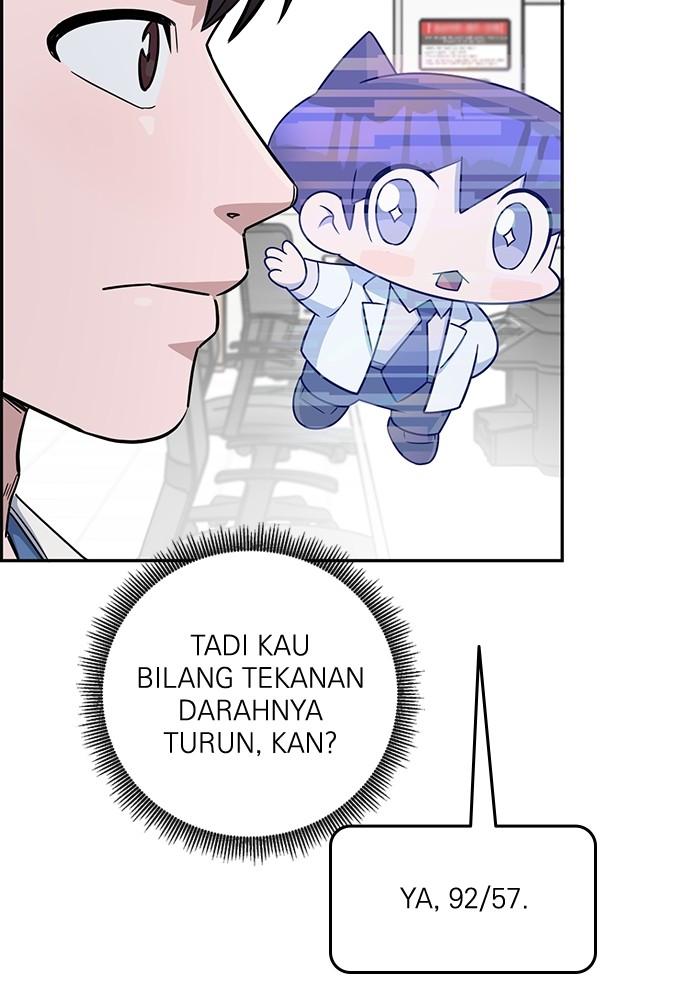 A.I. Doctor Chapter 102 - halaman 14