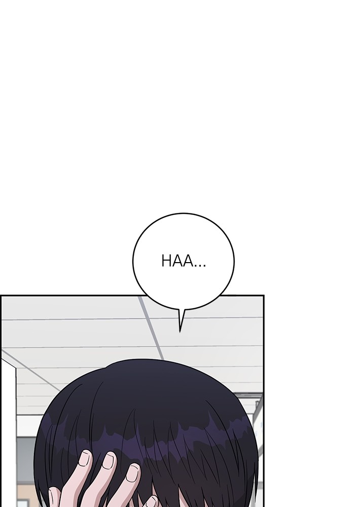 A.I. Doctor Chapter 102 - halaman 141