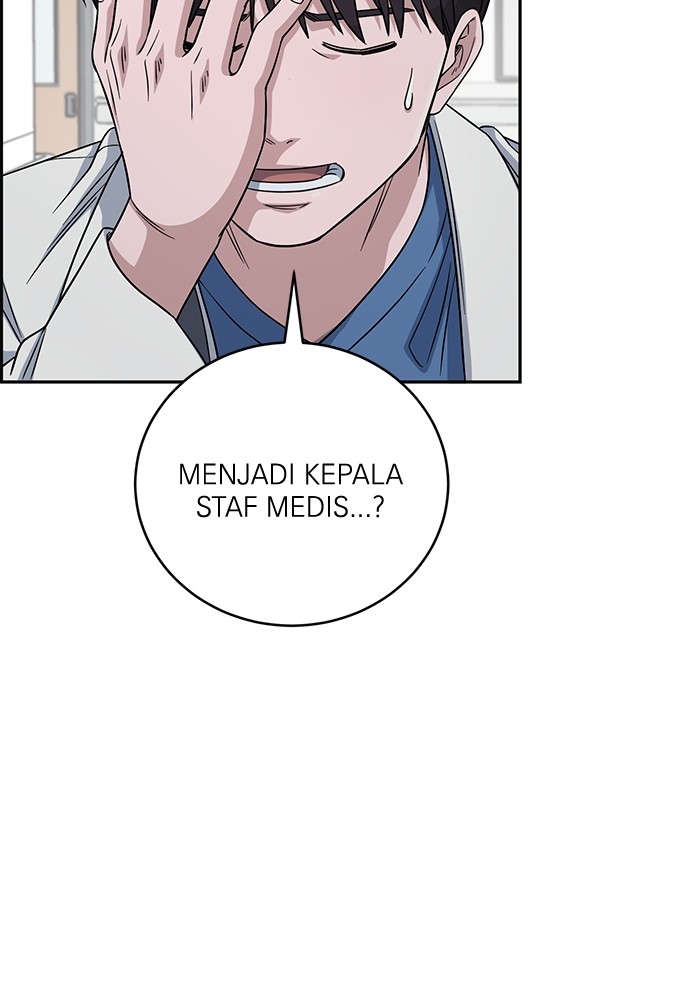 A.I. Doctor Chapter 102 - halaman 142