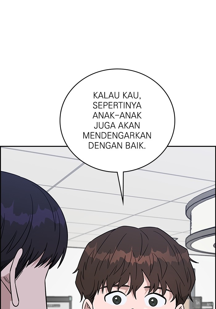 A.I. Doctor Chapter 102 - halaman 144