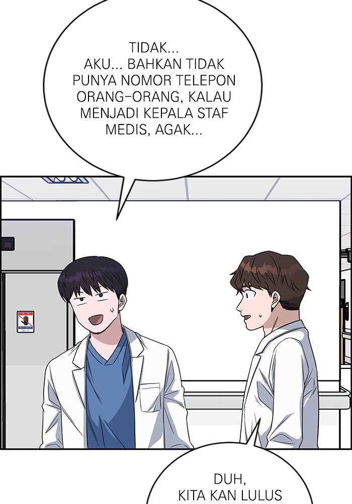 A.I. Doctor Chapter 102 - halaman 146