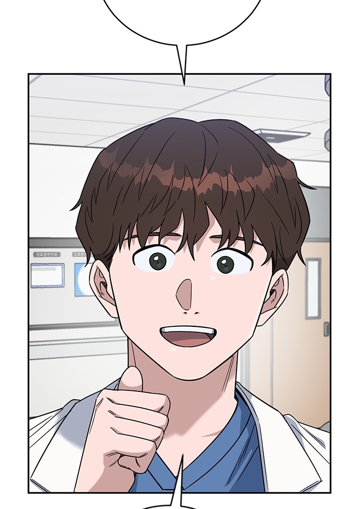 A.I. Doctor Chapter 102 - halaman 148