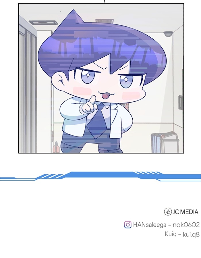 A.I. Doctor Chapter 102 - halaman 153