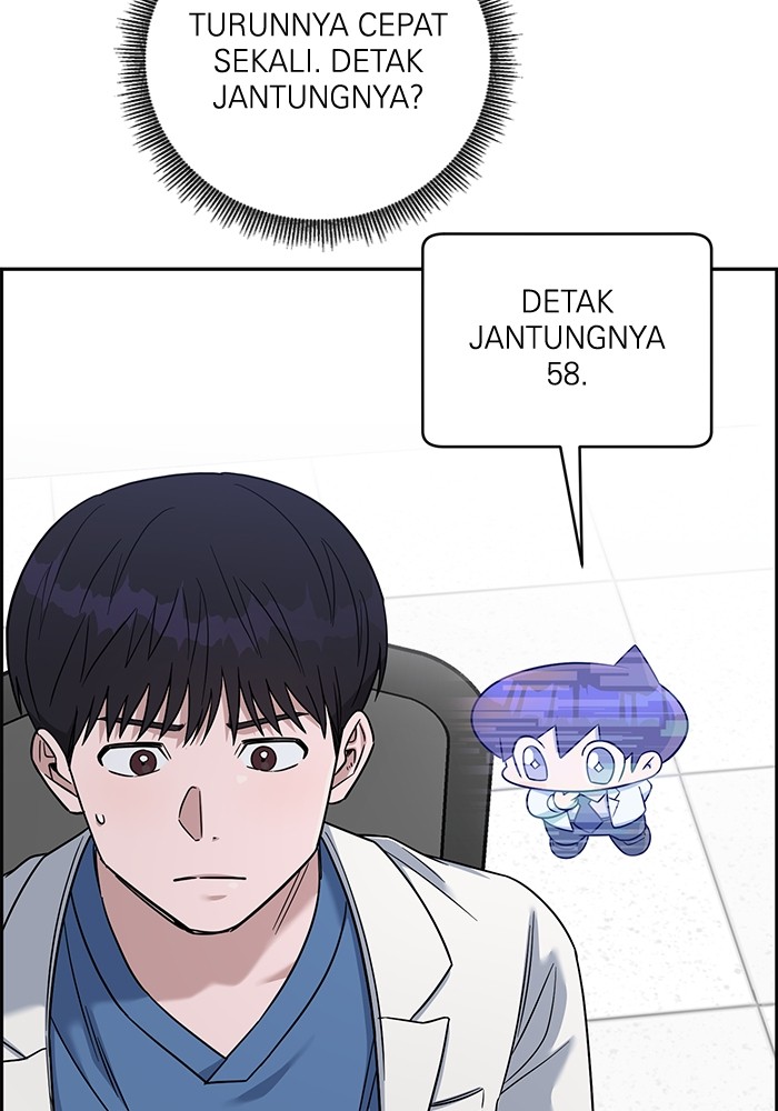 A.I. Doctor Chapter 102 - halaman 16