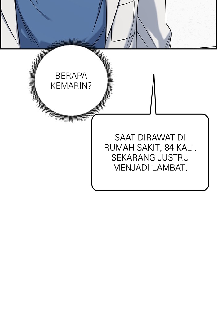 A.I. Doctor Chapter 102 - halaman 17