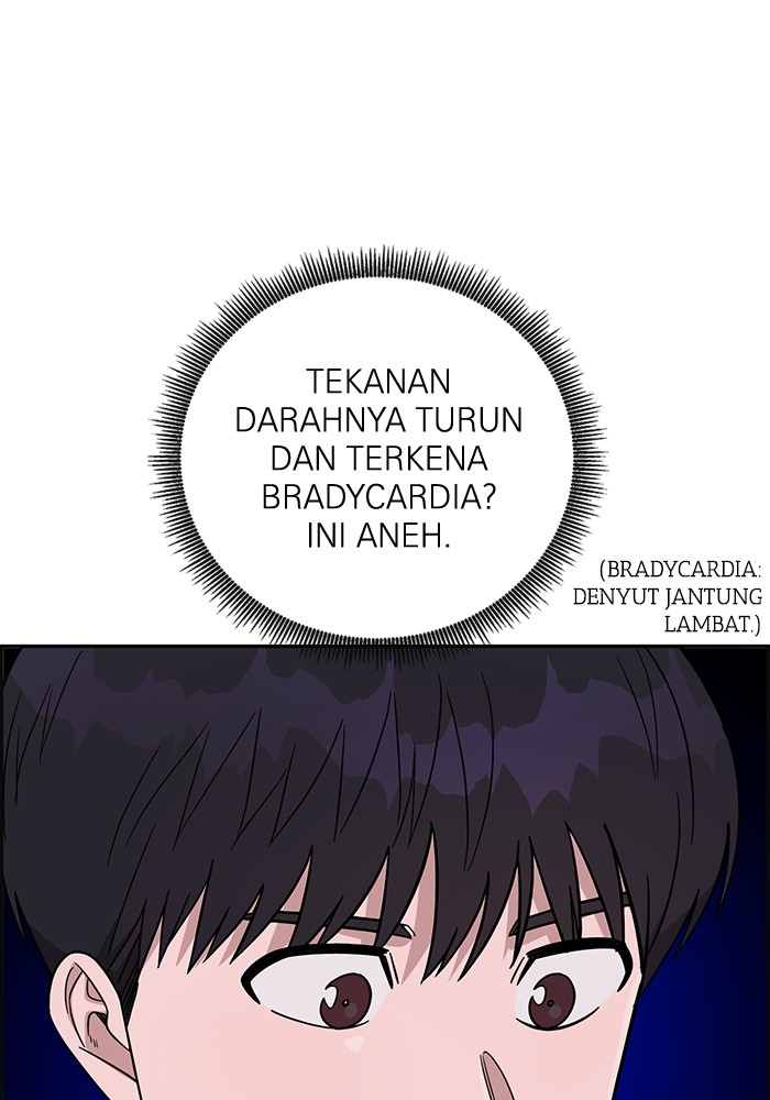 A.I. Doctor Chapter 102 - halaman 18