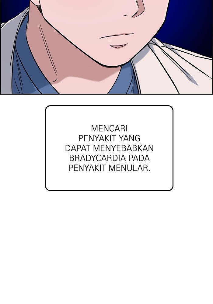 A.I. Doctor Chapter 102 - halaman 19