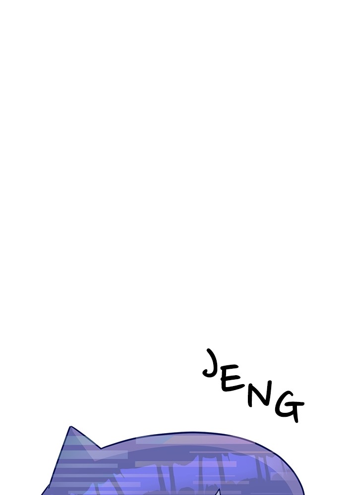 A.I. Doctor Chapter 102 - halaman 20