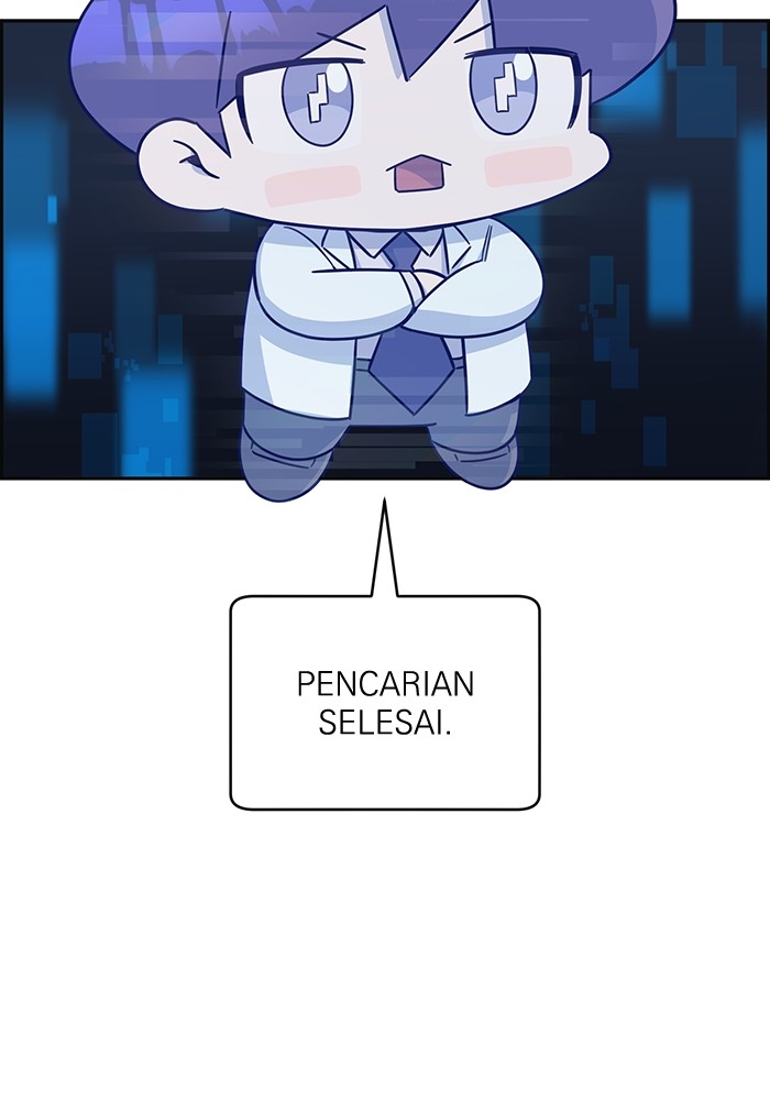 A.I. Doctor Chapter 102 - halaman 21