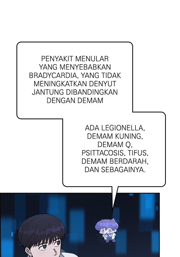 A.I. Doctor Chapter 102 - halaman 22