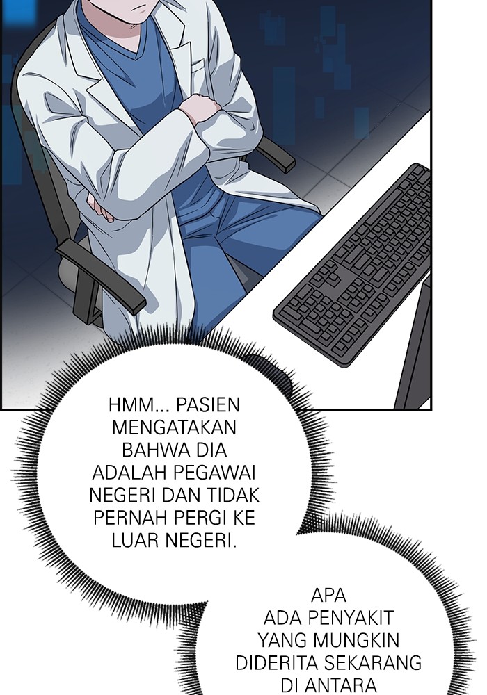A.I. Doctor Chapter 102 - halaman 23