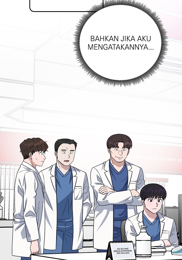 A.I. Doctor Chapter 102 - halaman 25