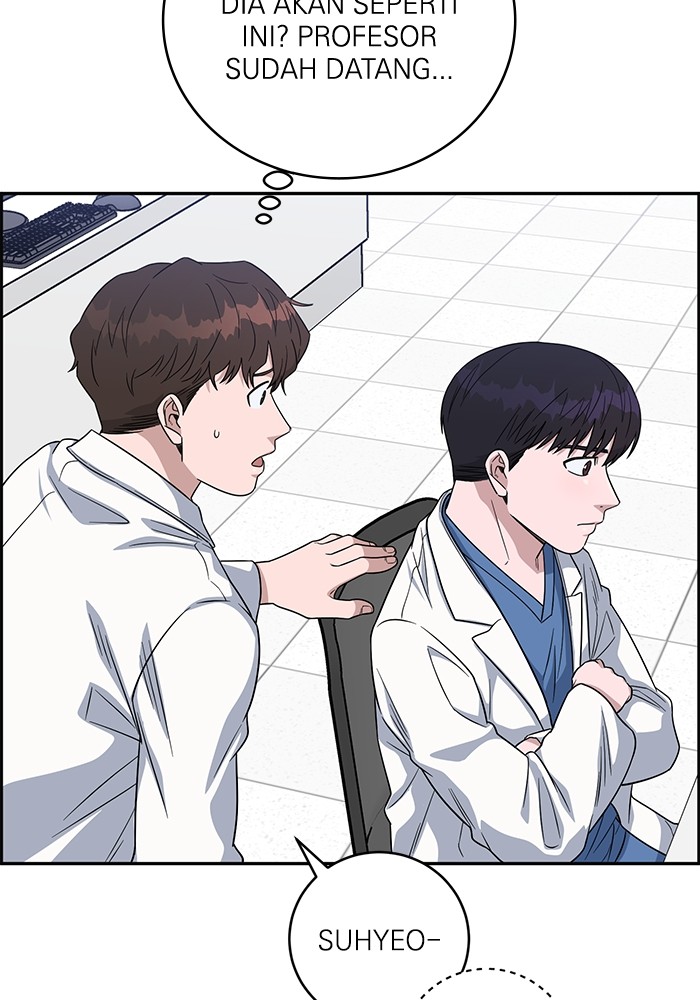 A.I. Doctor Chapter 102 - halaman 27