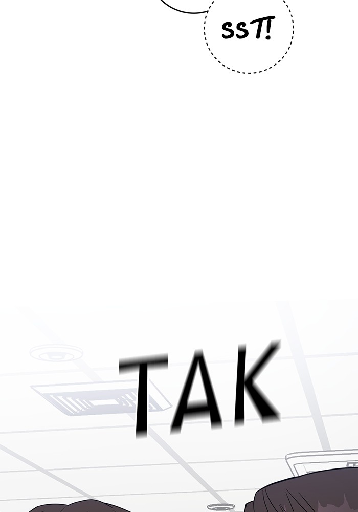 A.I. Doctor Chapter 102 - halaman 28