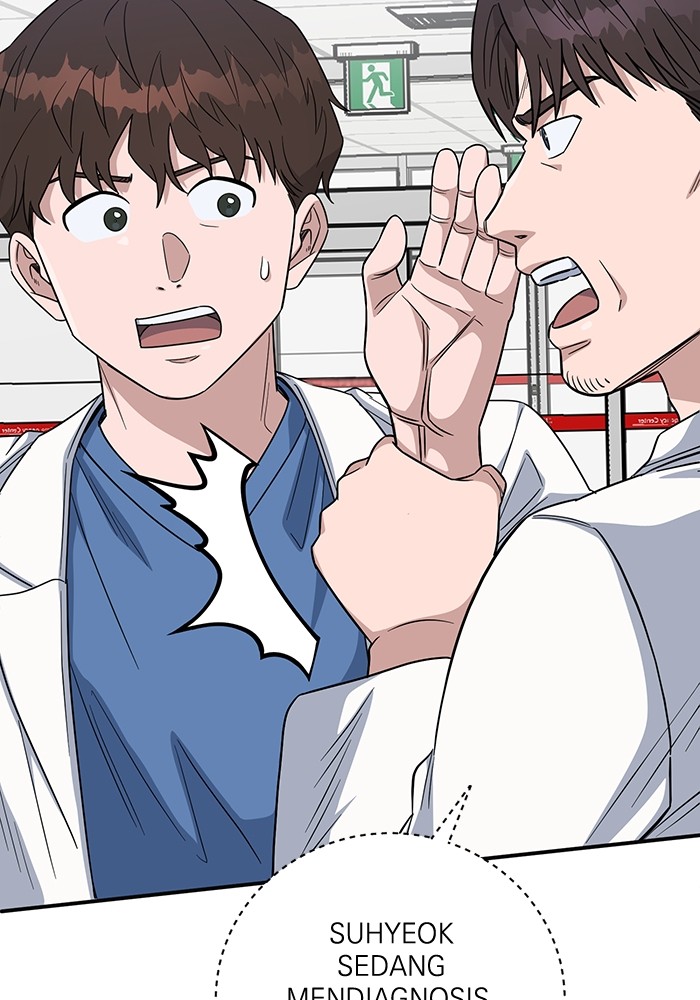 A.I. Doctor Chapter 102 - halaman 29